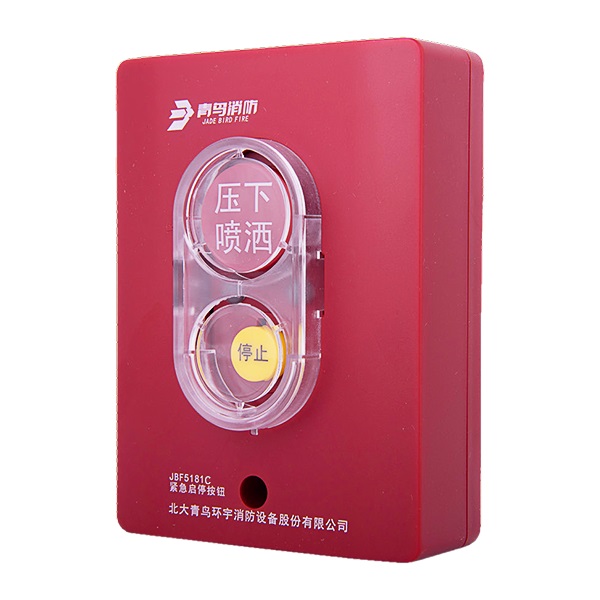 ������ʱ- �ٷ���վ