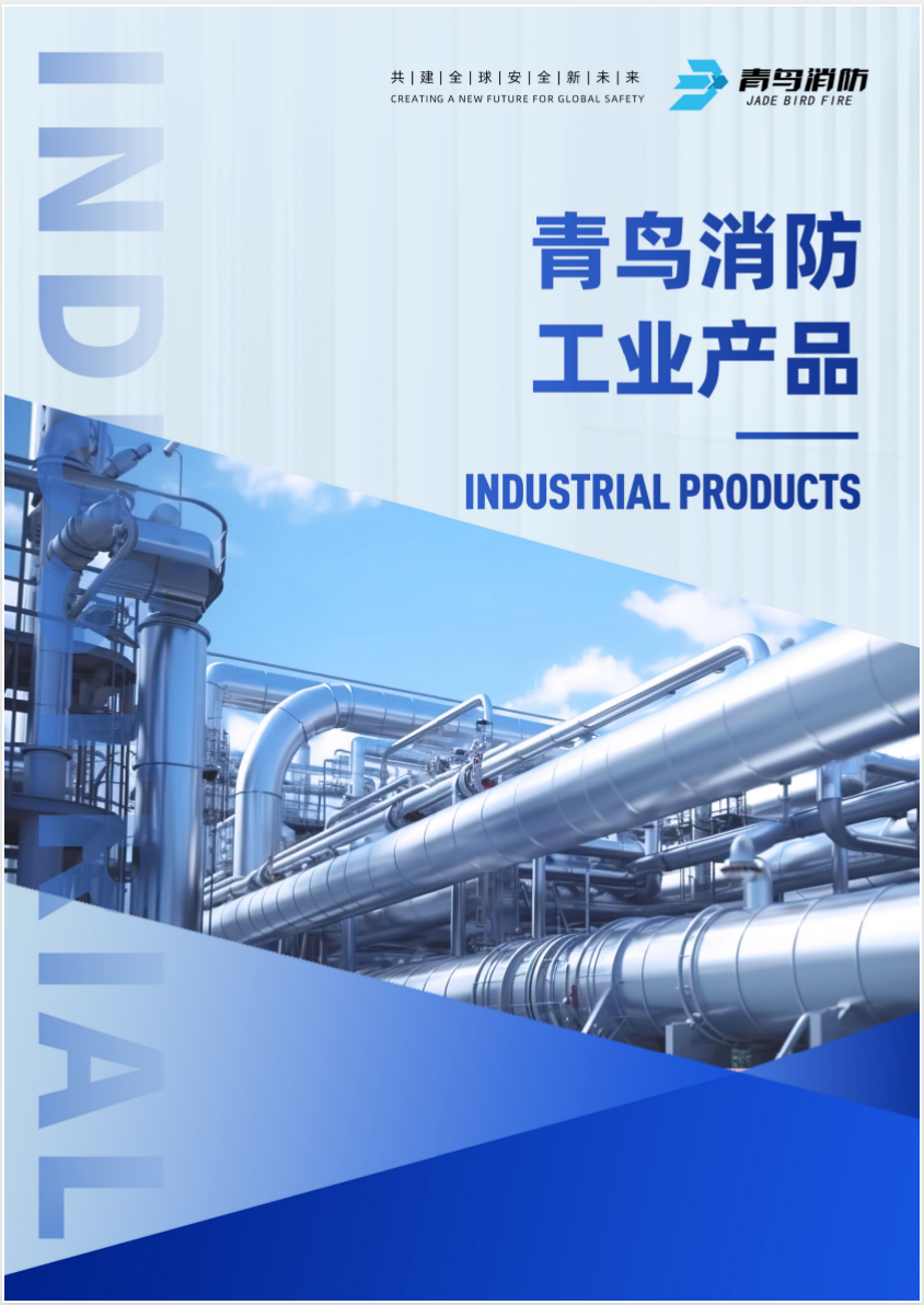 ����ҵ��Ʒ��ҳ