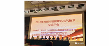 ʱ2017޽ս