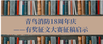ʱ18——нĴ