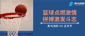 �����ȼ������ƴ��������־