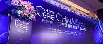 ϲѶ | ףʱ“ʮҵƷʢ”ٻ