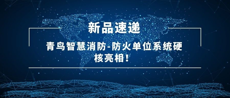 Ʒٵ | ǻ-λϵͳӲ࣡