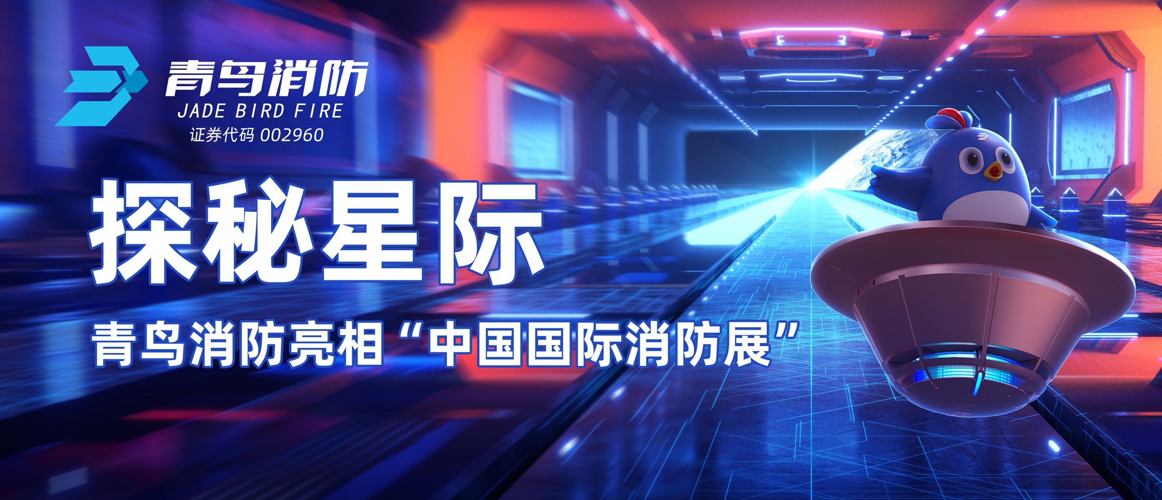 ̽Ǽ | ʱ“йչ”