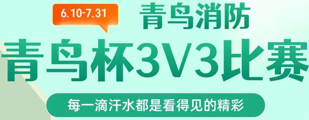 ʱһ““3V3ȼ