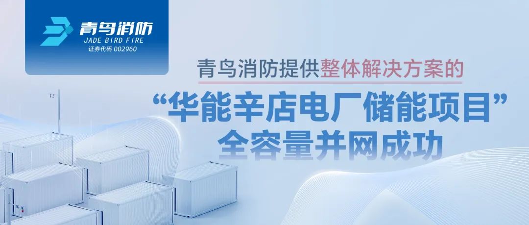 ʱṩƻ“糧Ŀ”ȫֳ