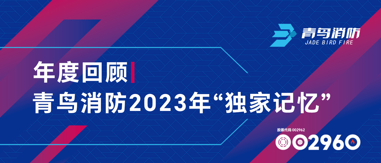 Ȼ | ʱ2023“Ӱ”