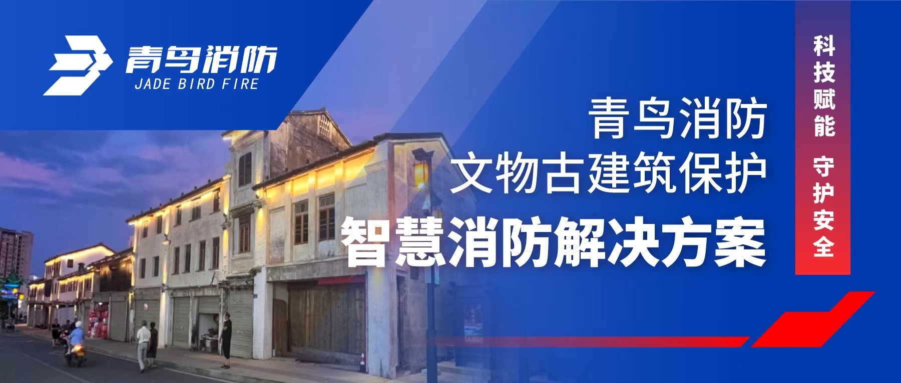 Ƽ ػ徲 | ʱ޽ǻƻ