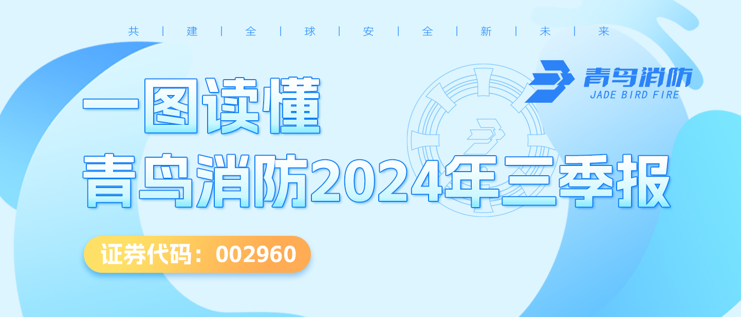 һͼʱ2024