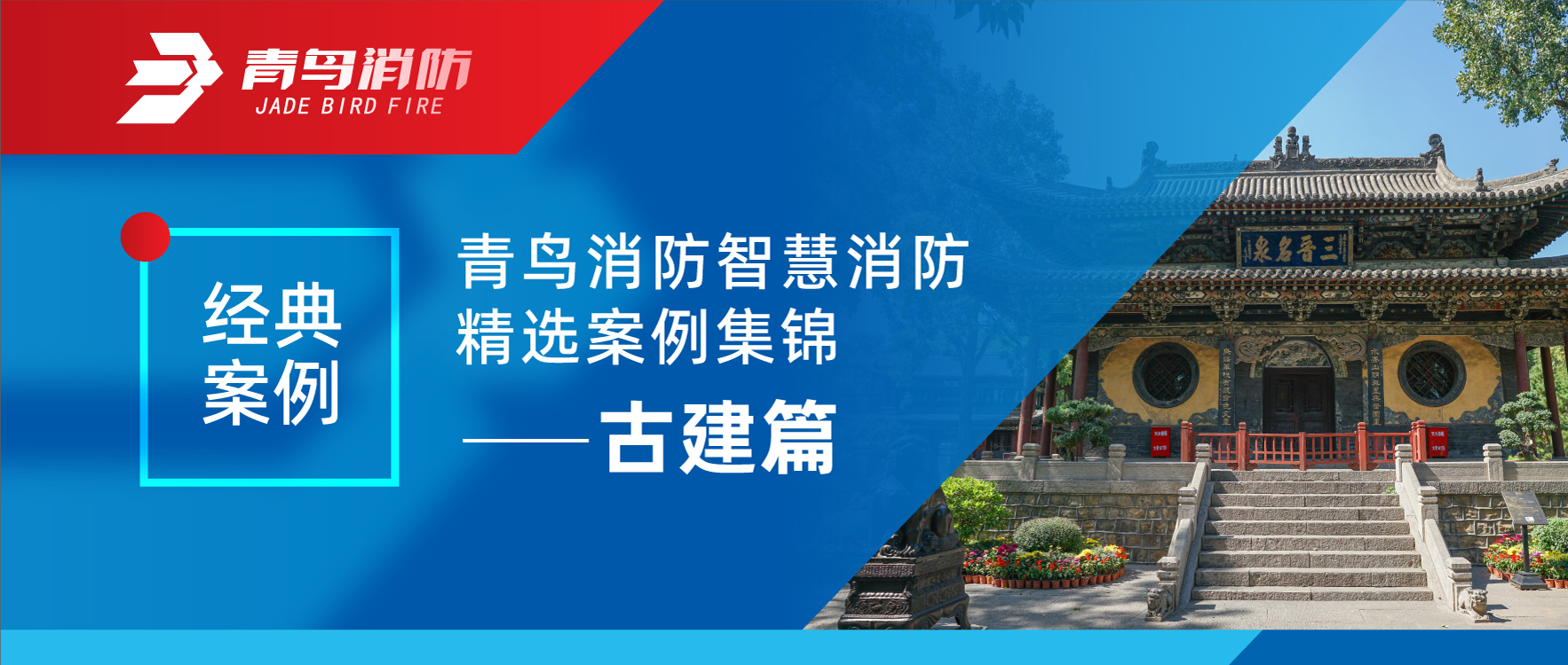 䰸 | ʱǻѡ——Žƪ