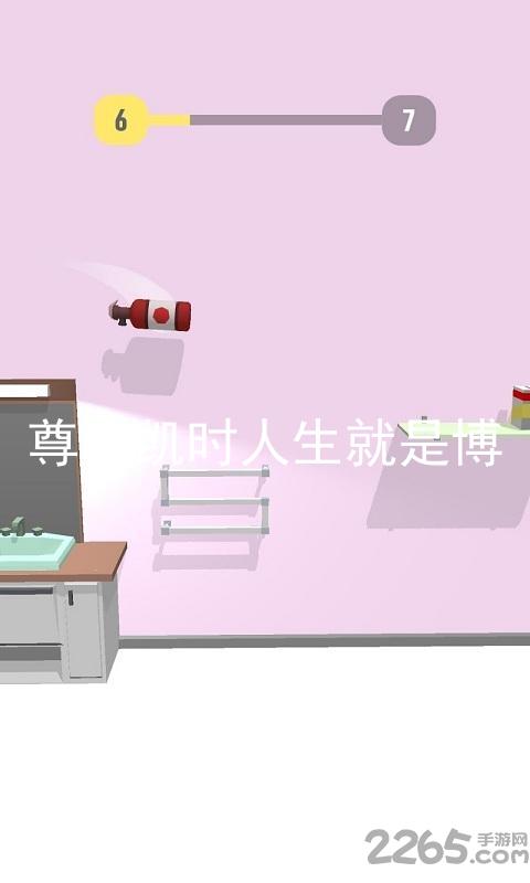 尊老凯时人生就是博