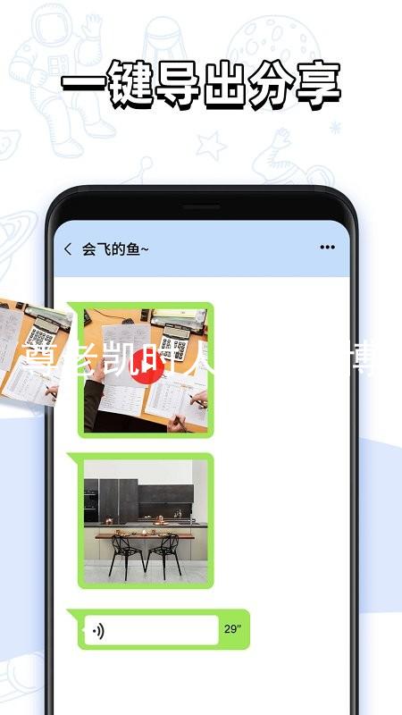 尊老凯时人生就是博