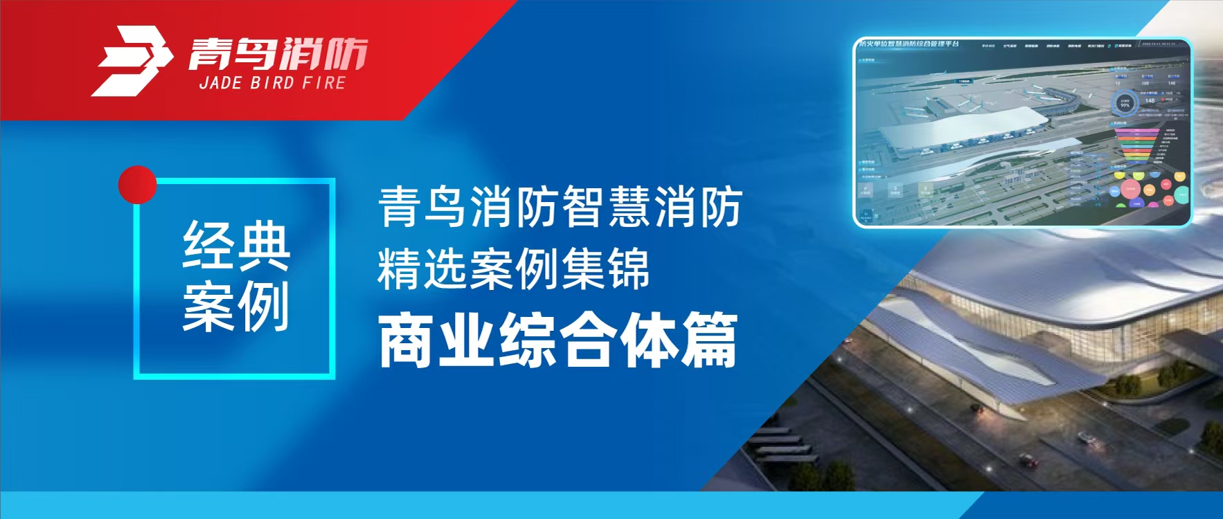 䰸 | ʱǻѡ——ҵۺƪ