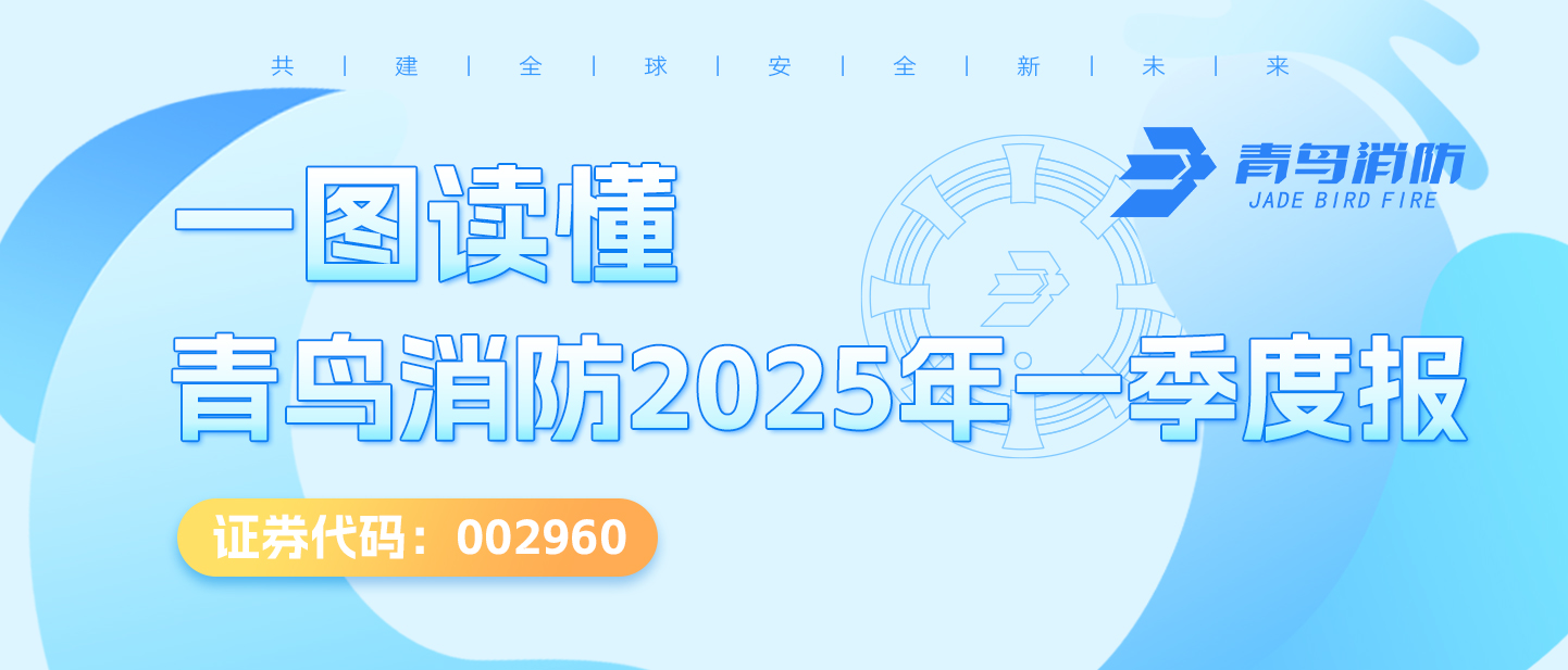һͼʱ2025һȱ
