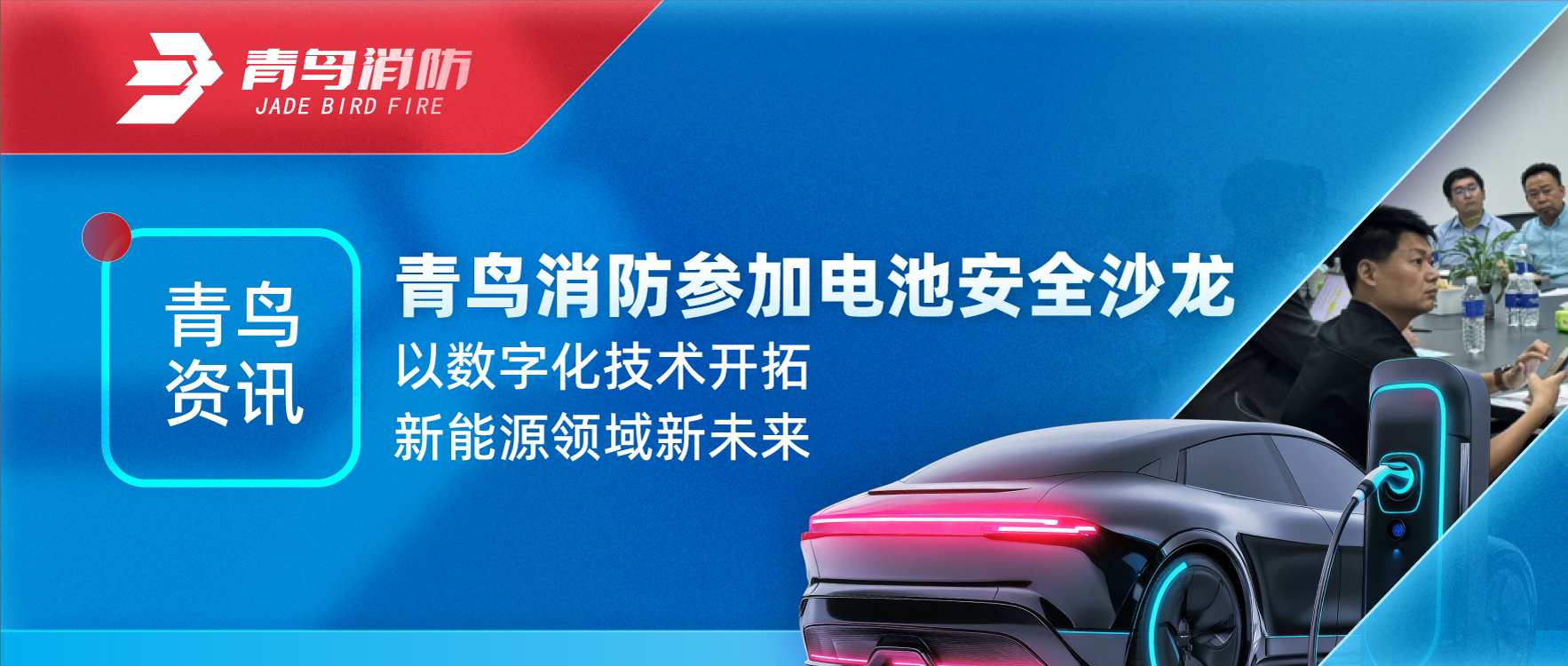 Ѷ | ʱ徲ɳֻտԴδ