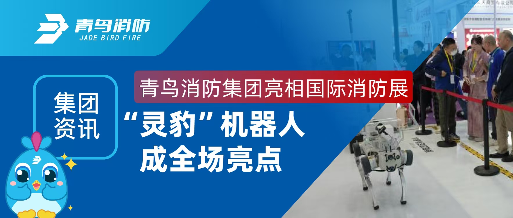 Ѷ | ʱչ“鱪”еɳ