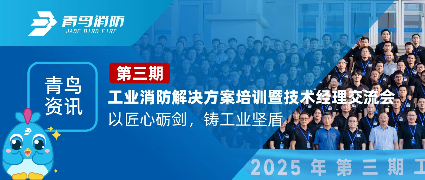 Ѷ | ڹҵƻѵ˾ԲĻԽ½ҵ