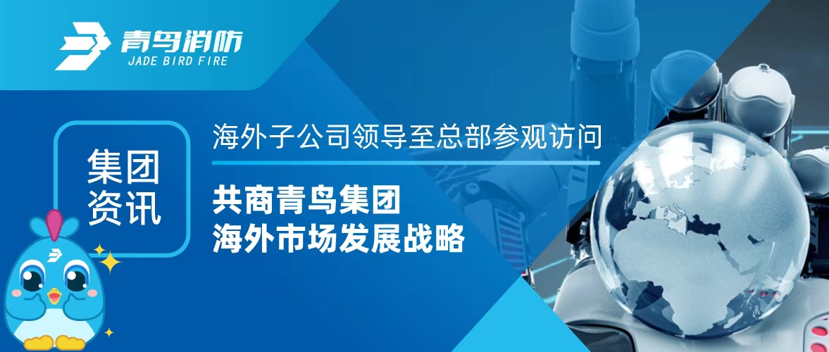 ������Ѷ | �����ӹ�˾�����ܲ����л�������������������г�����ս��