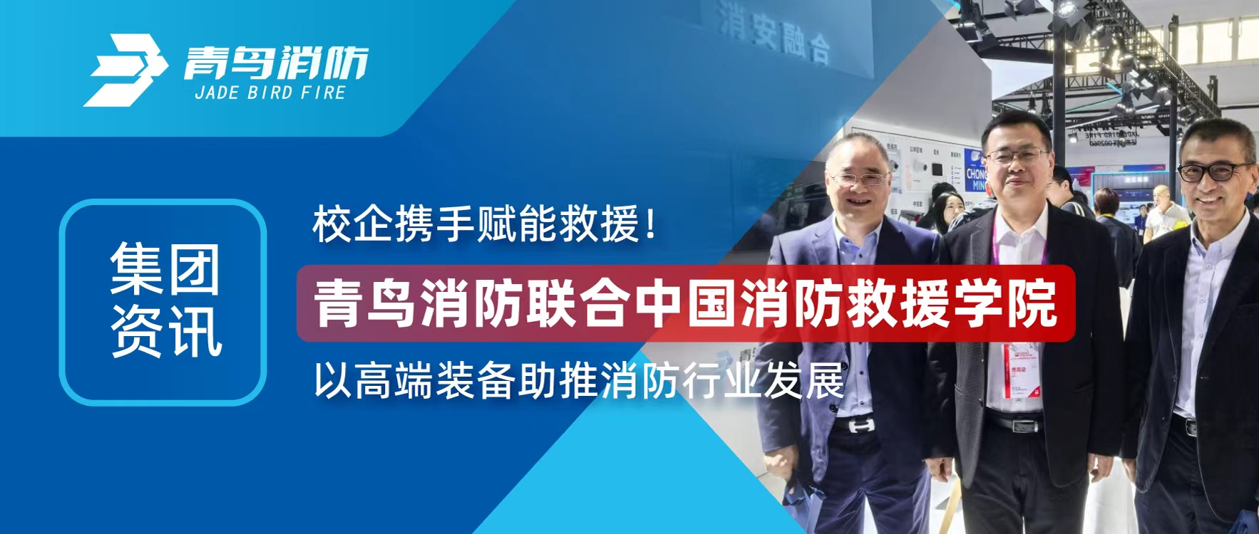 Ѷ | УЯָܾԮʱŽйԮѧԺԸ߶װҵ