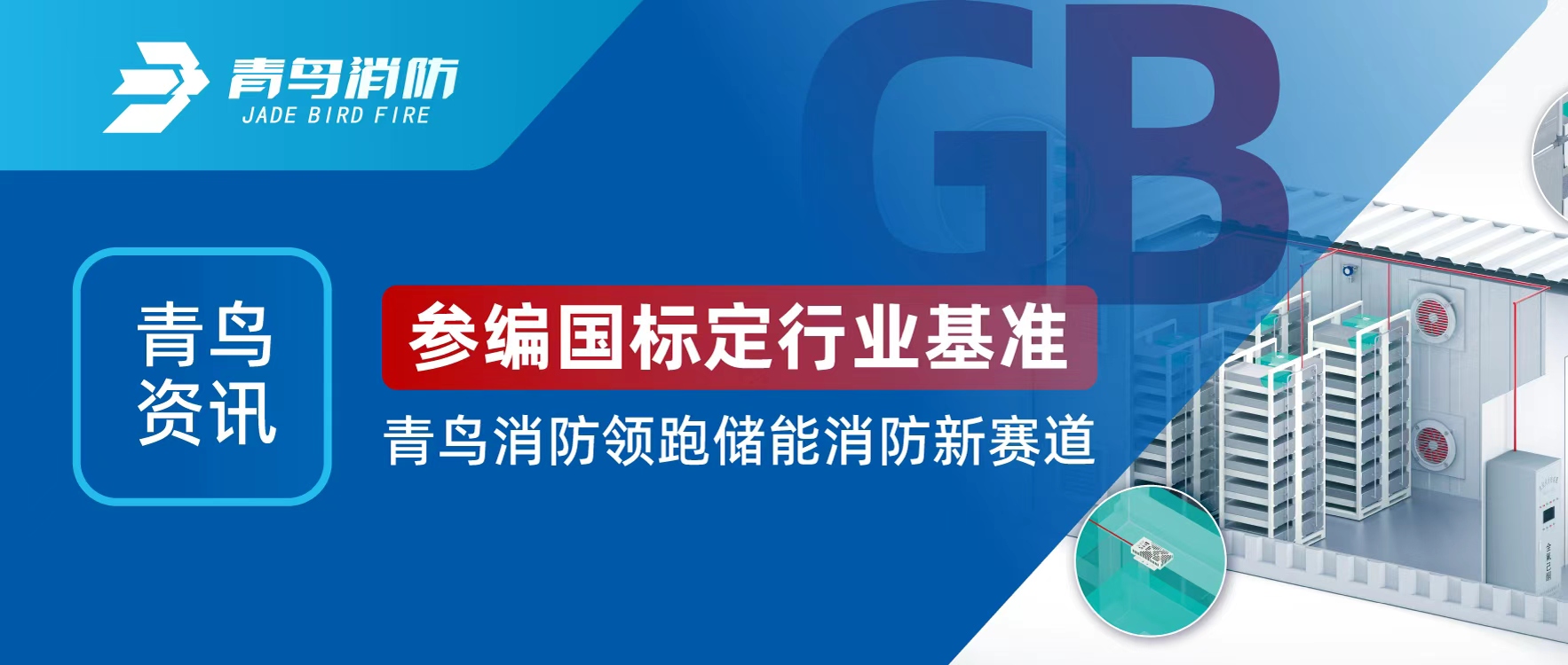 Ѷ | α궨ҵ׼ʱܴ