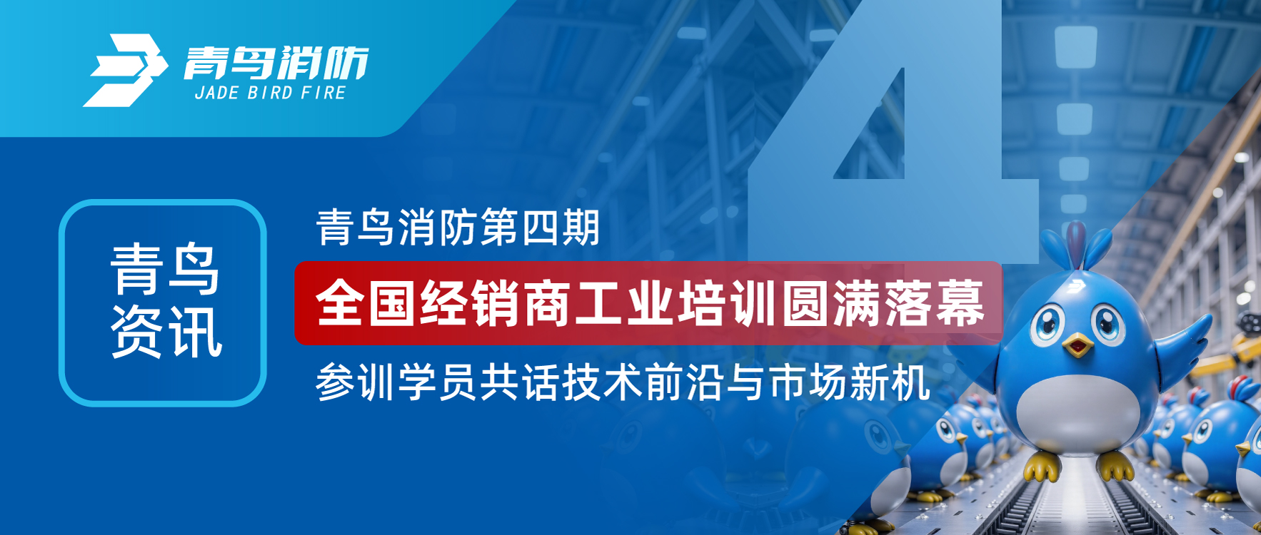 Ѷ | ʱ¾̹ҵѵԲĻѵѧԱǰг»