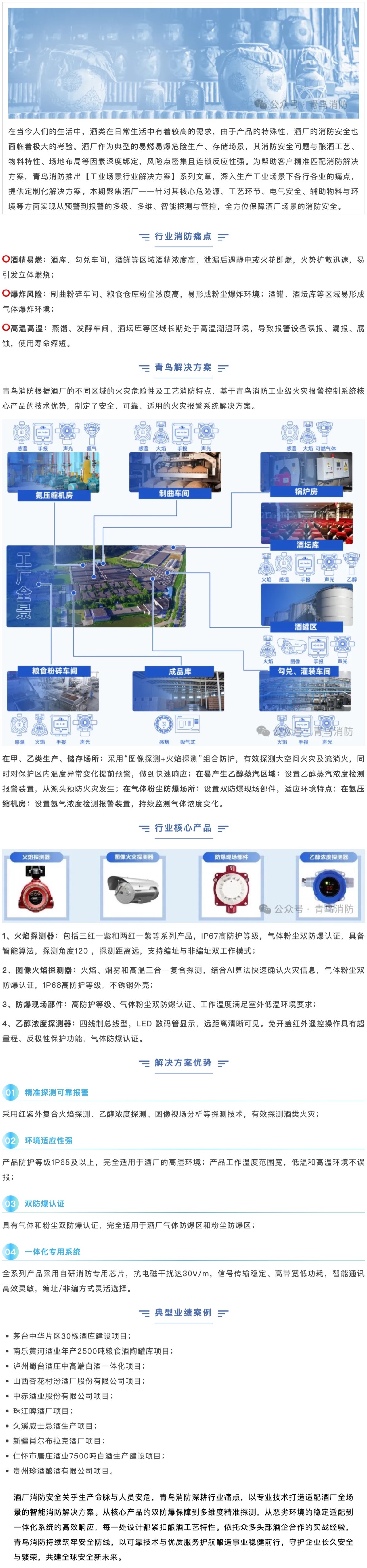 ������ʱ- �ٷ���վ