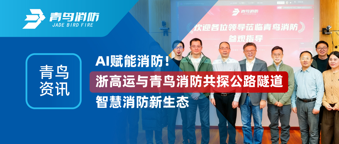 ������Ѷ | ����PV��֤���ʵ��������ٿ��޽�������ҵ֪ʶ��̬����