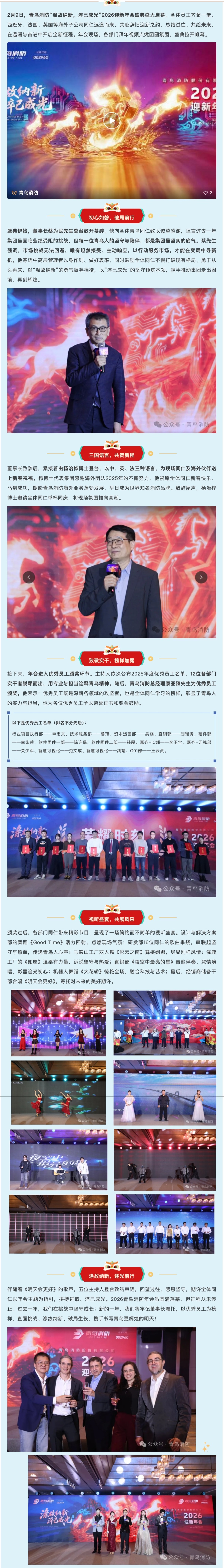 ������ʱ- �ٷ���վ